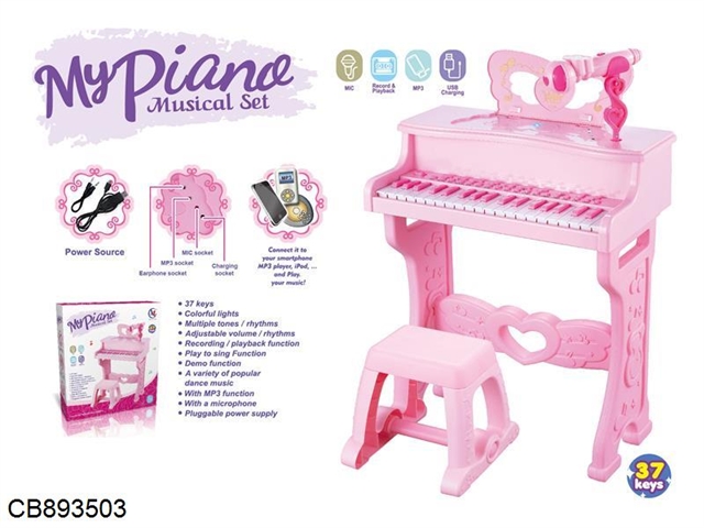 37 key multifunctional Piano (pink)