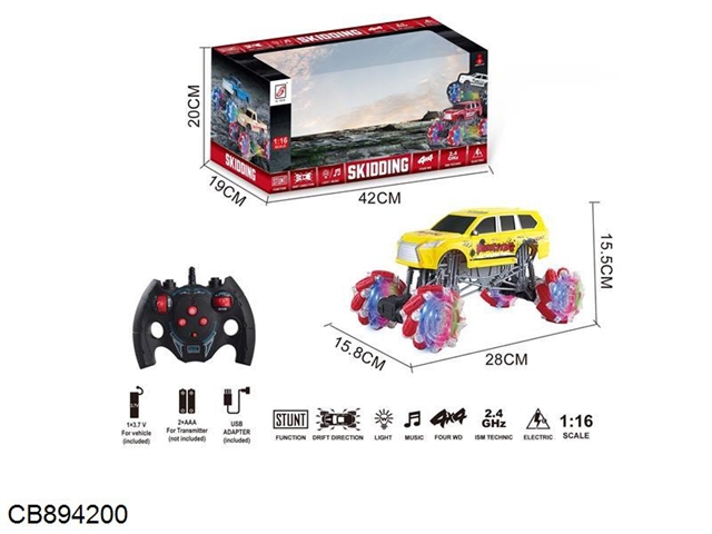 Remote control climbing stunt car cool / music with lights
