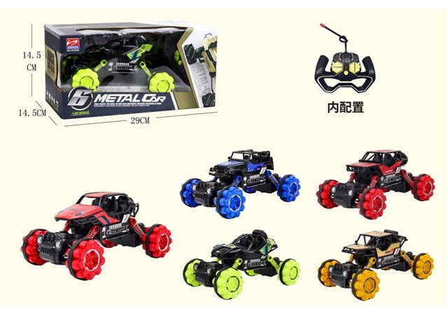 1: 20 small alloy off road climbing remote control vehicle (without electricity)