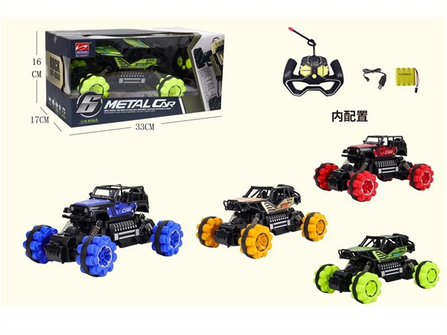 1: 18 medium alloy off road climbing vehicle (Baodian)