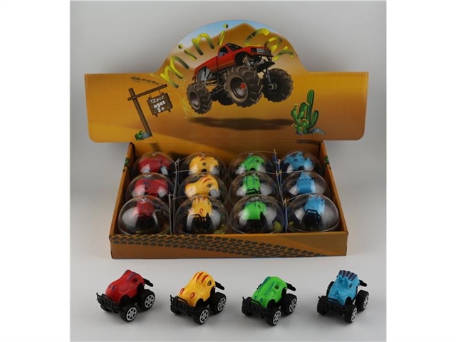 Solid color cross country dinosaur chariot - 12 capsules