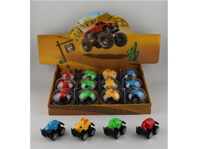 Solid color cross country insect return vehicle - 12 capsules