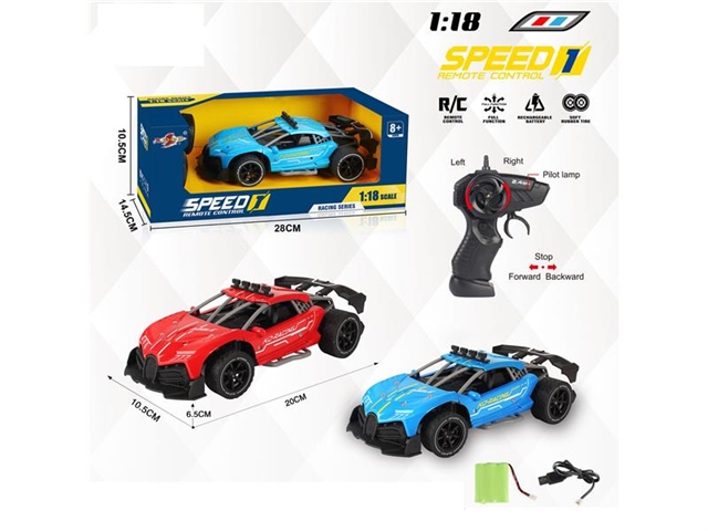 1: 18 simulation four way Bugatti high speed remote control vehicle plastic shell with gun remote control 2.4G red / Blue battery pack 3.6V battery pack + USB cable