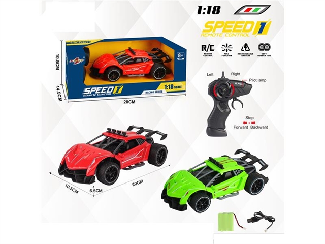 1: 18 simulation four link Lamborghini poison high speed remote control vehicle plastic shell with gun remote control 2.4G red / green power pack 3.6V battery pack + USB cable