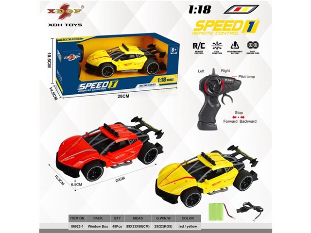 1: 18 simulation four way Ferrari high speed remote control vehicle plastic shell with gun remote control 2.4G red / yellow battery pack 3.6V battery pack + USB cable