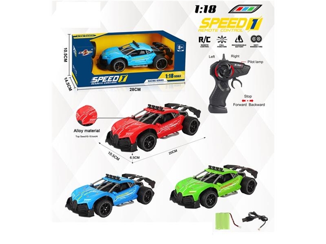 1: 18 simulation four way Bugatti high speed remote control car alloy car shell with gun remote control 2.4 G red / Blue / green battery pack 3.6V battery pack + USB cable