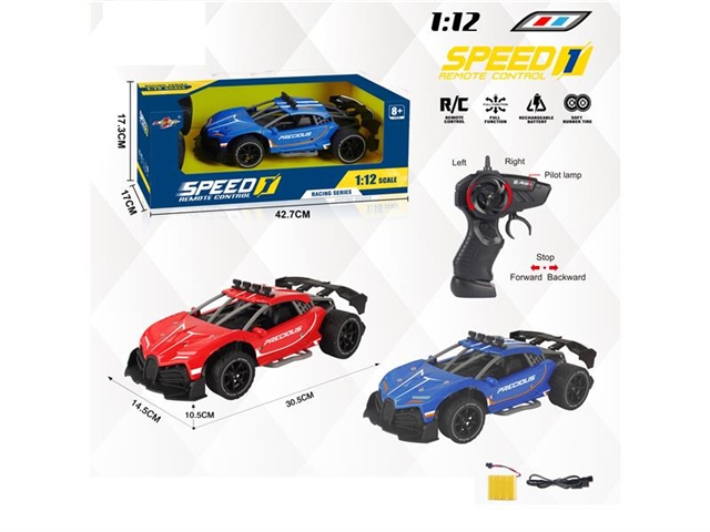 1: 12 simulation four way Bugatti high speed remote control vehicle plastic shell with gun remote control 2.4G red / Blue battery pack 4.8V battery pack + USB cable