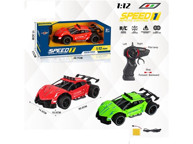 1: 12 simulation four link Lamborghini poison high speed remote control vehicle plastic shell with gun remote control 2.4 G red / green battery pack 4.8V battery pack + USB cable