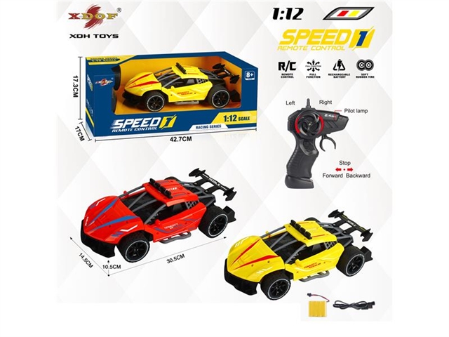 1: 12 simulation four way Ferrari high speed remote control vehicle plastic shell with gun remote control 2.4G red / yellow battery pack 4.8V battery pack + USB cable