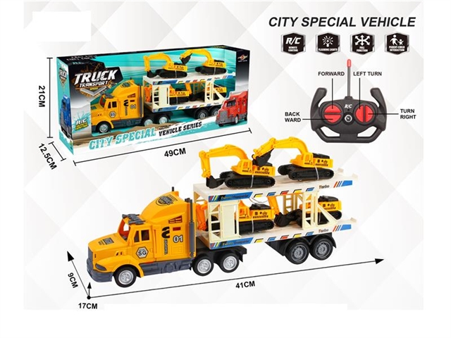 Remote control 4-way short container truck (equipped with 4 large engineering vehicles) move forward and backward, turn left and right, stop 27 frequency yellow without power package