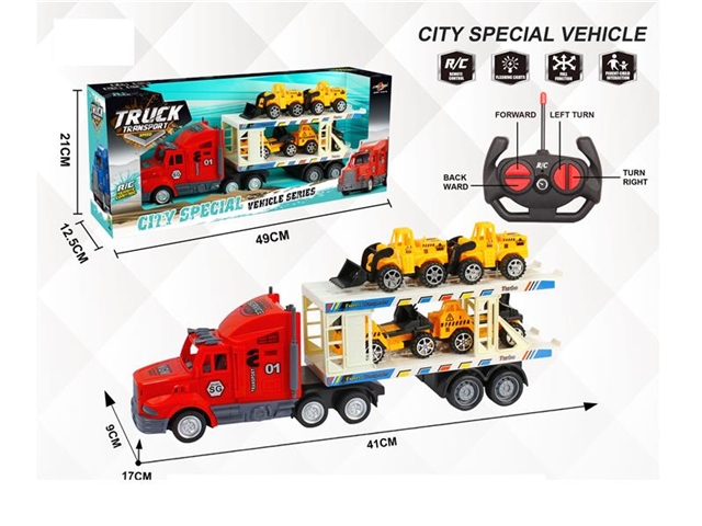 Remote control 4-way short container truck forward (equipped with 4 small engineering vehicles) backward left turn right turn stop 27 frequency red no power package