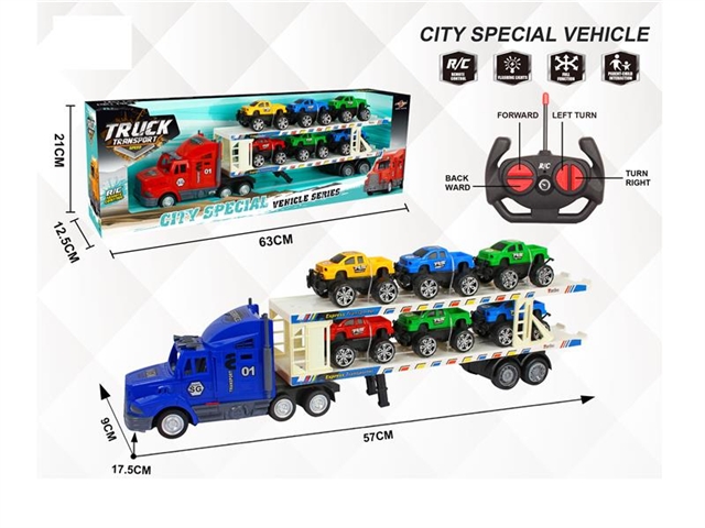 Remote control 4 full length container truck (equipped with 6 pickup trucks) forward backward left turn right stop 27 frequency red / blue no power package