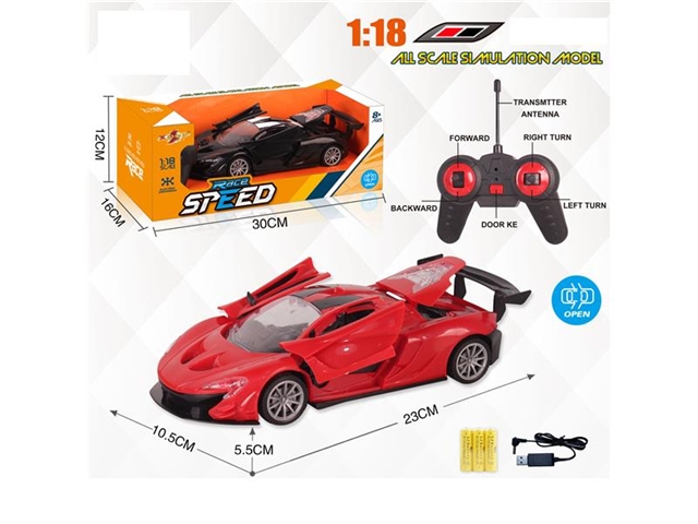 1: 18 five way three door remote control car McLaren (Baodian) 27 band front lights red / Black 2 colors