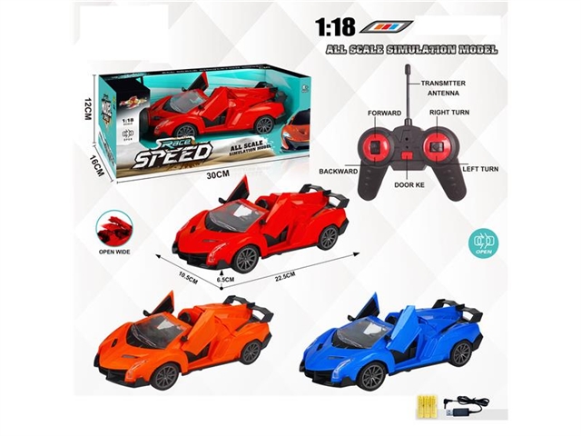 1: 18 Wutong open door remote control car (Baodian) 27 band front lights red, orange and blue