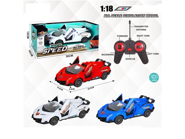 1: 18 Wutong open door remote control racing car (without package electricity) 27 band front lights red, blue and white