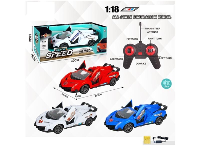 1: 18 Wutong open door remote control racing car (Baodian) 27 band front lights red, blue and white