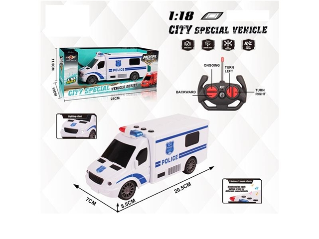 1: 18 four way remote control car with light and music without electricity (police car) 27 frequency white