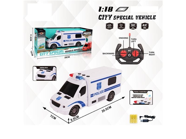 1: 18 four way remote control car with light, music and electricity (police car) 27 frequency white