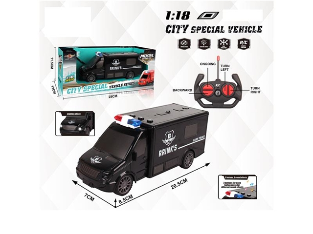 1: 18 four way remote control car with light, music, no package electricity (cash carrier) 27 frequency black