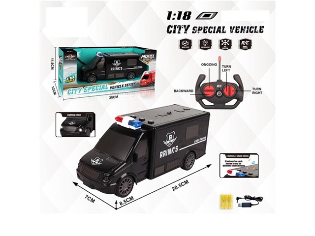 1: 18 four way remote control car with light, music and electricity (cash carrier) 27 frequency black