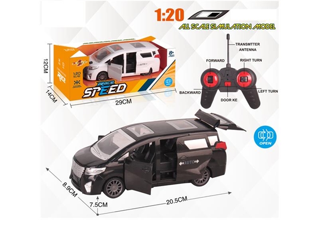 1: 20 five way one button remote control car (without power package) 27 band front lights Black / white