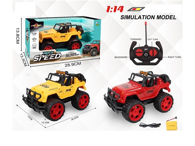 1: 14 remote control off-road Jeep manual door package power 4-way 49 frequency red / yellow