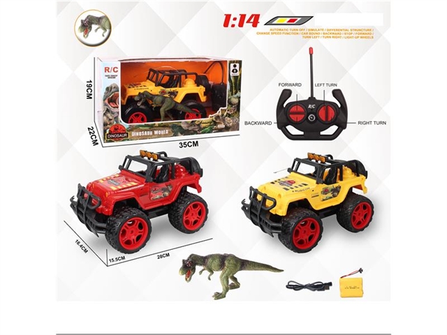 1: 14 remote control dinosaur off road Jeep manual door package power 4-way 49 frequency red / yellow