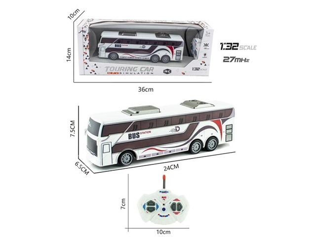 Bus in the simulation subject of four way lighting remote control