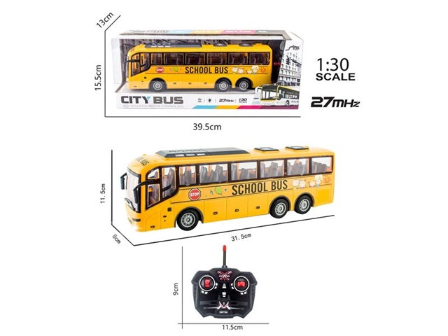 1: 30 four way light remote control school bus