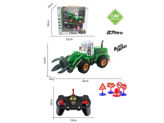 1: 30 five way light remote control flat arm split farmer car