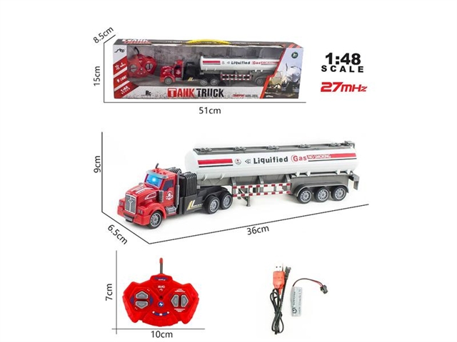 Long head 1:48 four way light remote control oil tank Trailer