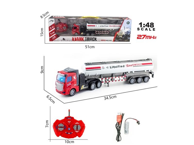 Flat head 1:48 four way light remote control oil tank Trailer