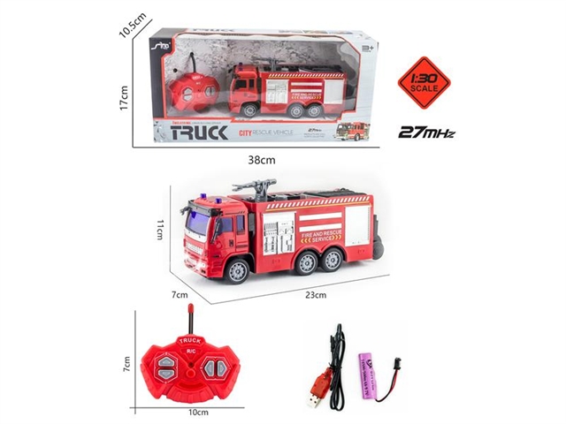 1: 30 four way light remote control water monitor fire engine