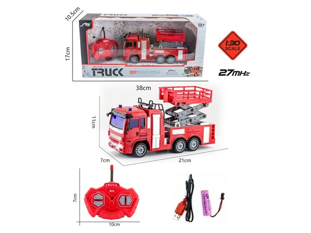 1: 30 four way light remote control lift fire engine