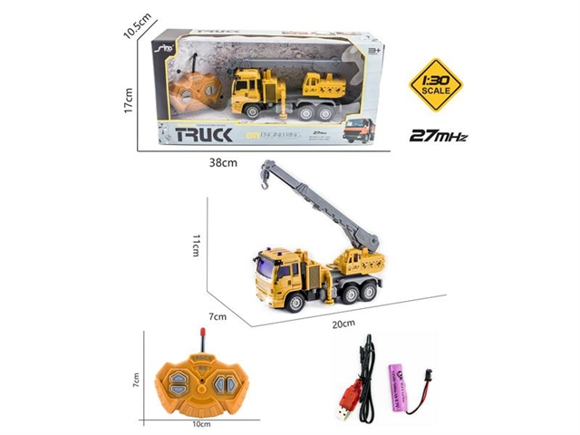 1: 30 four way light remote control engineering crane