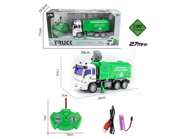 1: 30 Si Tong lamp remote control sweeping sanitation vehicle