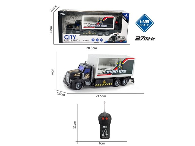 1: 48 Ertong alloy long head remote control traffic rescue vehicle