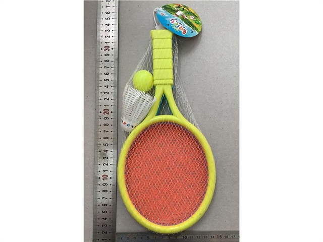 Small oval racquet