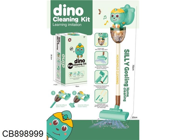 Cartoon dinosaur vacuum cleaner (function: electric light music vacuum cleaner, battery 5*aa not included)