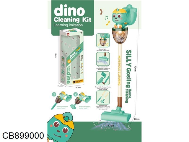 Cartoon dinosaur vacuum cleaner (function: electric light music vacuum cleaner, battery 5*aa not included))