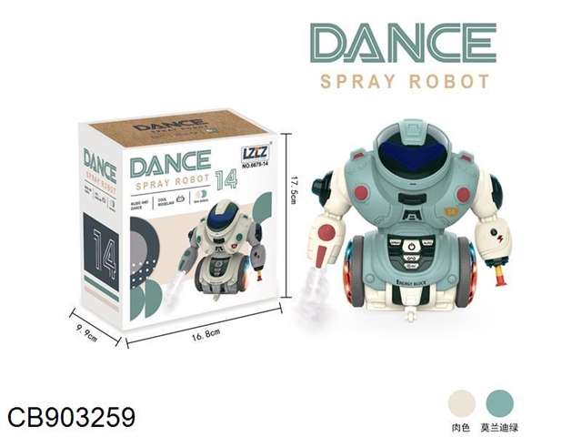 Electric spray intelligent robot (2 color mixed installation) /3*AA (1.5V) without electricity