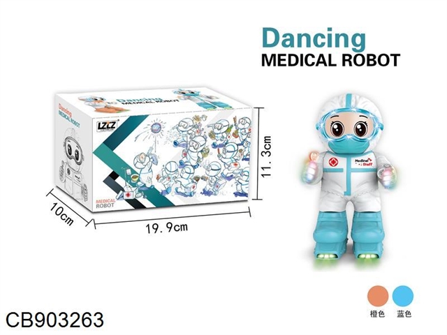 Electric skating medical robot (2-color hybrid) / 3 * AA (1.5V) without power package