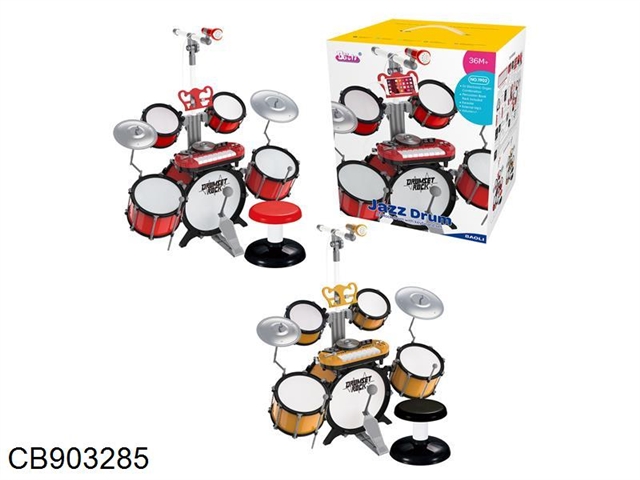 Rock and roll drum combination - jazz drum (red / yellow, monochrome)
