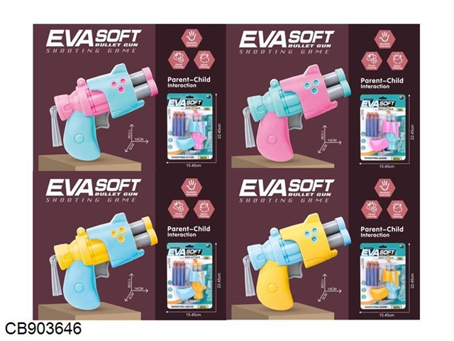 EVA gun