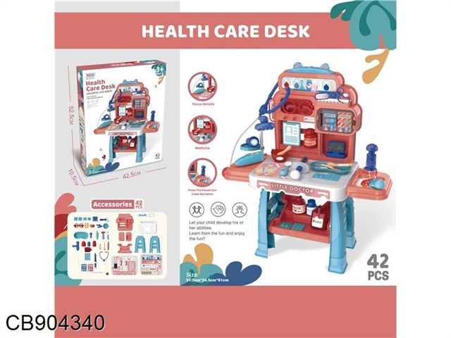 Healthy growth Medical Center (42pcs)