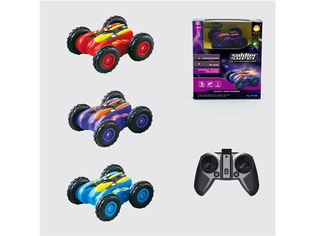 2.4G mini remote control stunt four wheeled vehicle