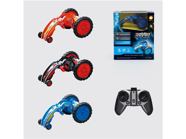 2.4G mini remote control stunt bone reduction car