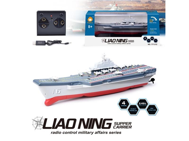 2.4G remote control aircraft carrier