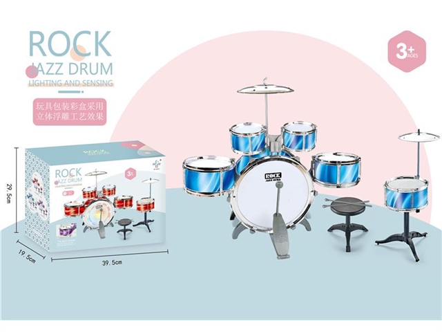 Dream Blue New Vertical six drums