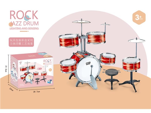 Cool red vertical six drums